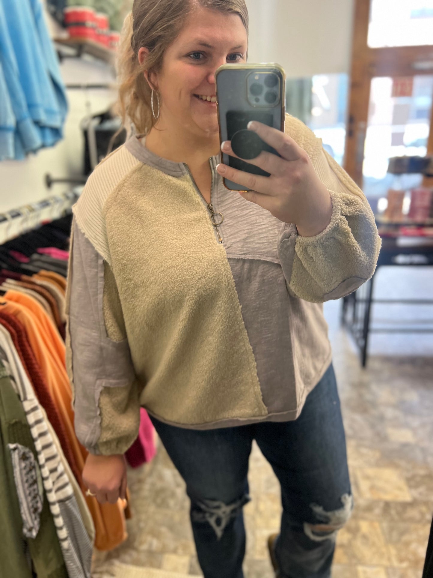 Textured Beige Pullover
