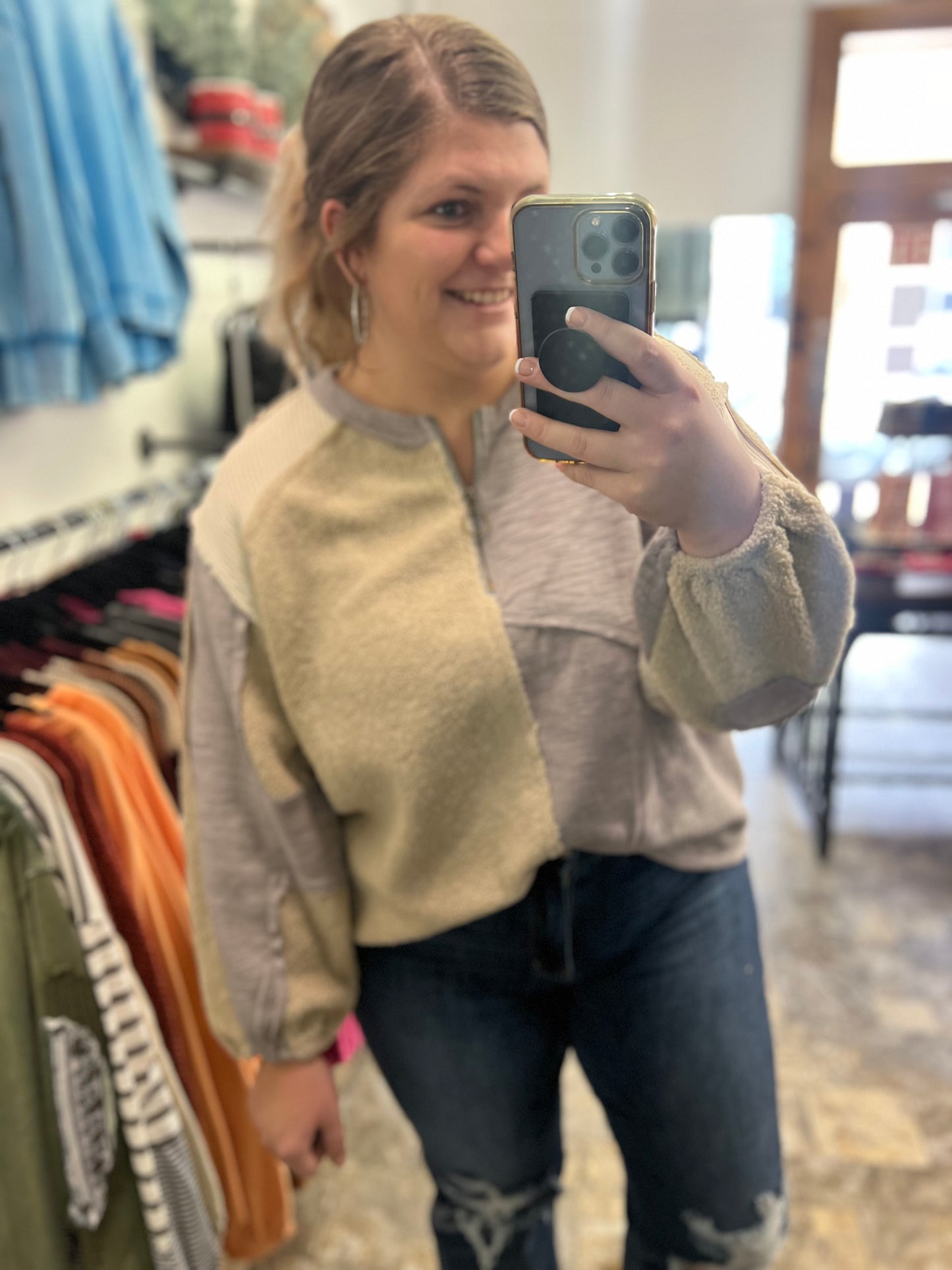 Textured Beige Pullover