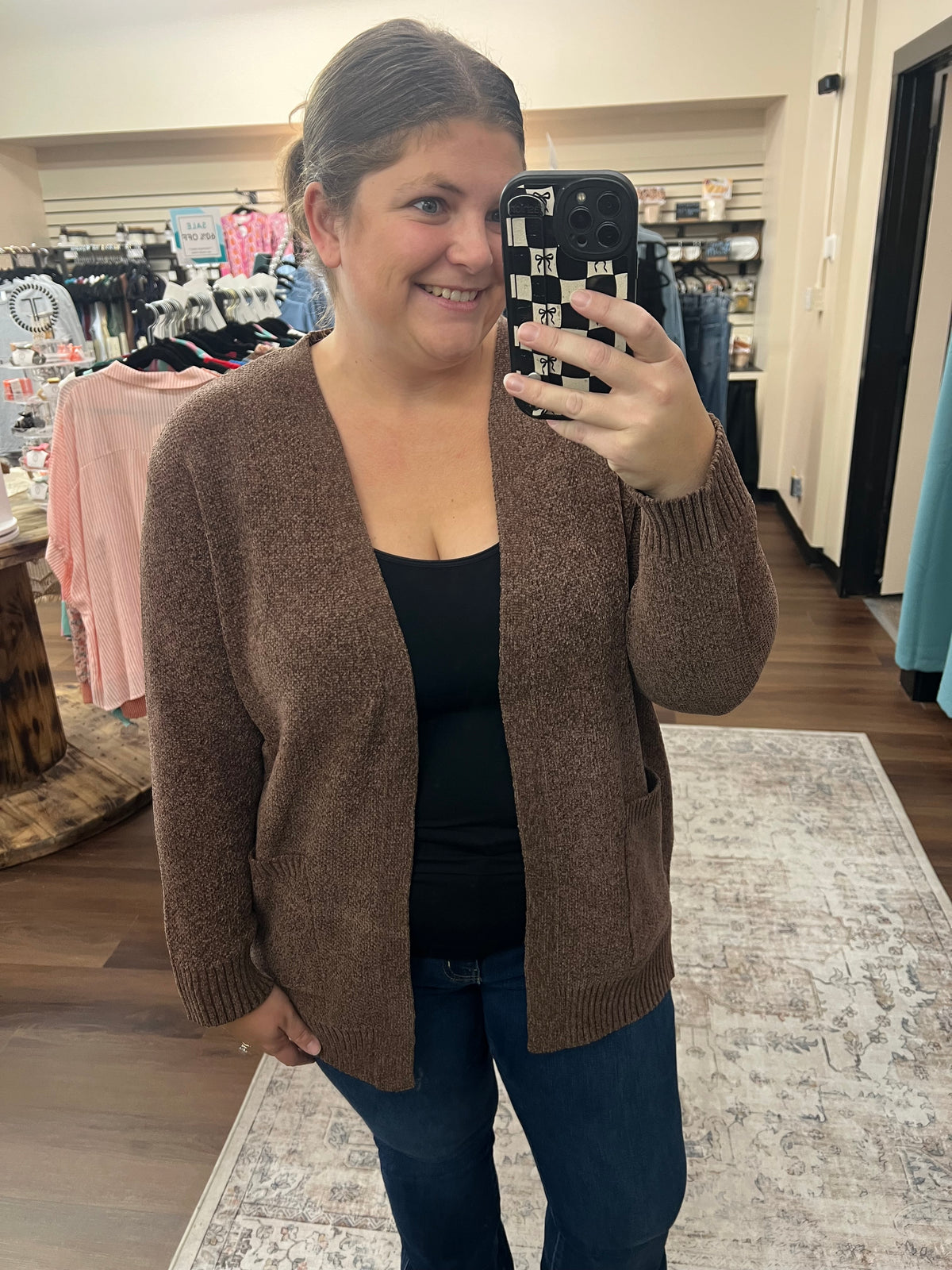 Melange Knit Cardigan - Brown